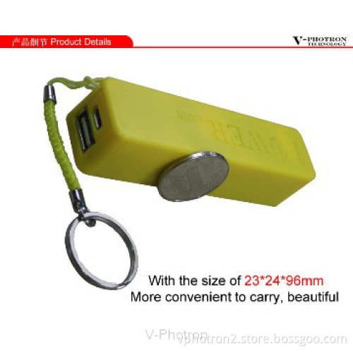 mini 18650 2600mAh USB Moblie power bank